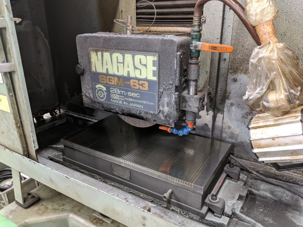 ナガセ SGM-63 平面研削盤 砥石部の写真