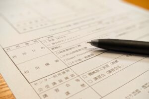 高度技術支援センターHPにて紹介されました